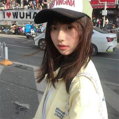 爱妻家